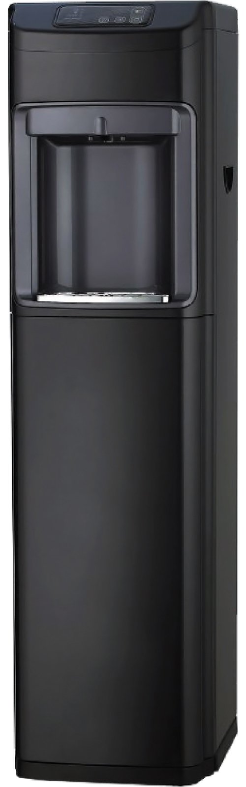 Global G5RO Hot and Cold Bottleless Water Dispenser with Reverse Osmosis Filtration